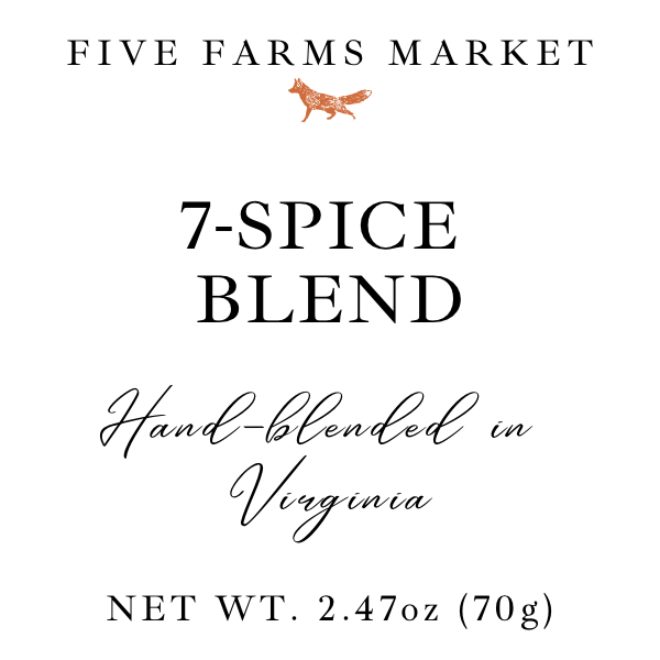 FFM Middle-Eastern Spice Set -Contact FFM to purchase